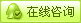 糖心免费版app