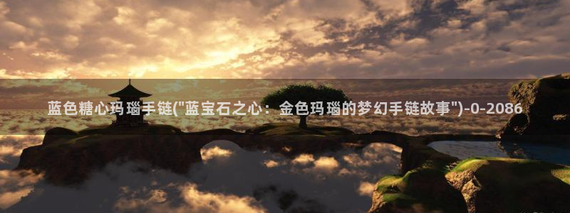 糖心vlog精产