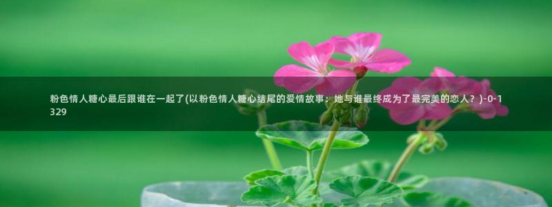糖心vlog视频免费下载