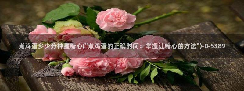 除了糖心vlog还有什么