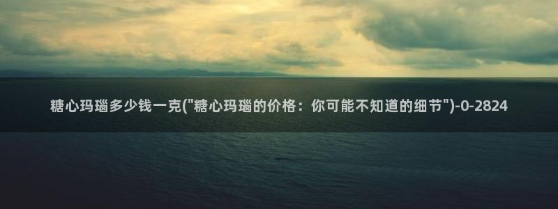 糖心vlog轻量版下载