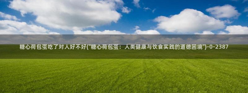 糖心vlog免费破解版下载